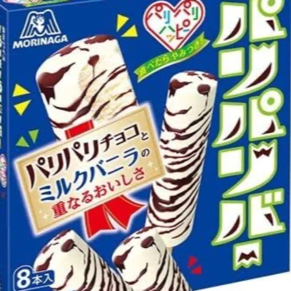 いまハマってる食べもの❤️