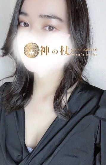 みずほ