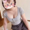 ゆずは