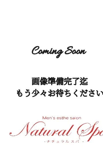 9/26未経験デビュ