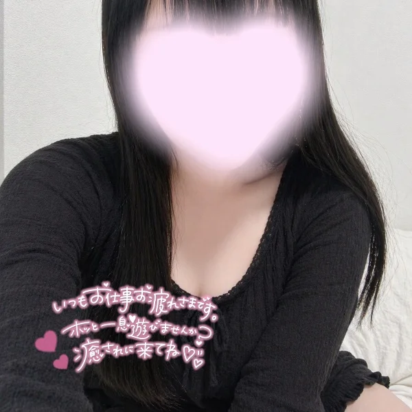 13日と14日です♩