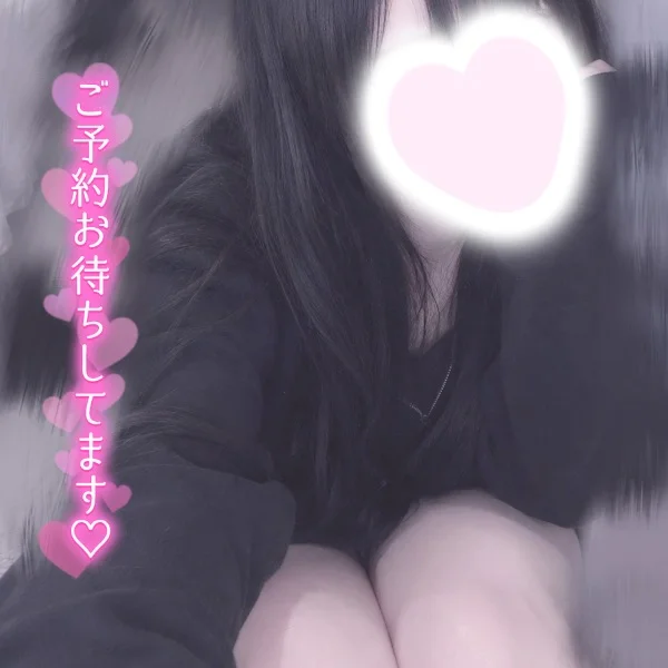本日23時～です♩
