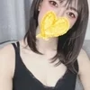 冴島はな