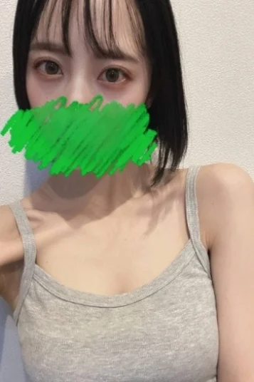 富下うるみ
