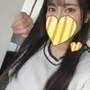 茜めいさ