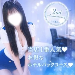 お店のコースその1