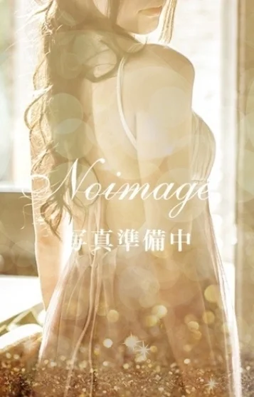 極秘美女