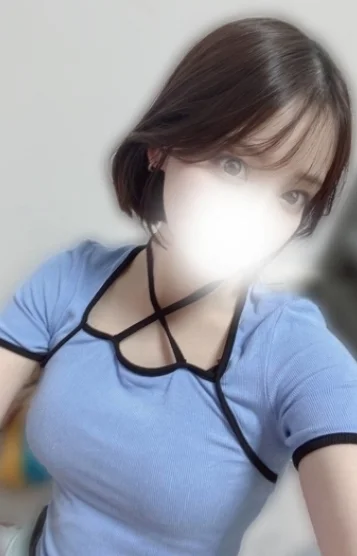 めぐ
