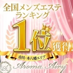 💞4/29(水)満員御礼💞