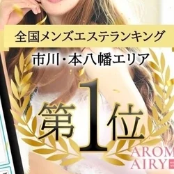 💞4/30(木)最短19:00〜ご案内...