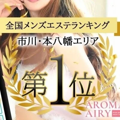 ⏰4/1(水)スムーズにご案内可能⏰