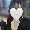 あん