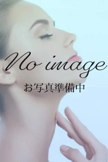 大倉みづき