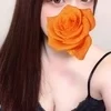 星野せな