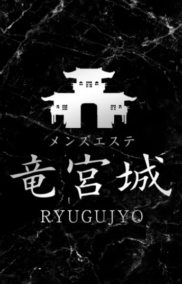 高木あやの
