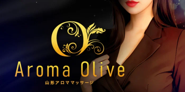 Aroma Olive -アロマオリーブ-