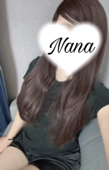 なな