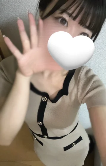 なの