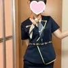 かおるこ