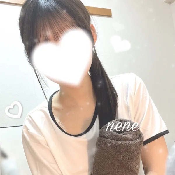 本日出勤しております！