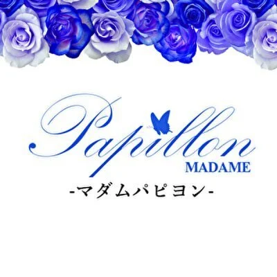 MADAME Papillon-マダムパピヨン-
