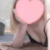 レイ