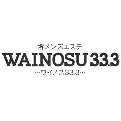 WAINOSU33.3