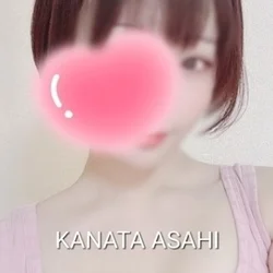 朝日かなた