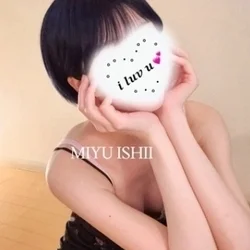 石井みゆ