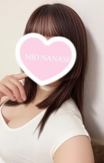 七瀬みお