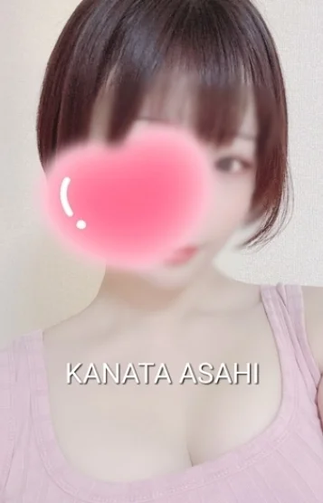 朝日かなた