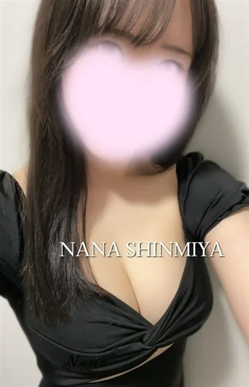 紫乃宮なな