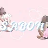 SABON～サボン～