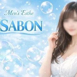 SABON～サボン～