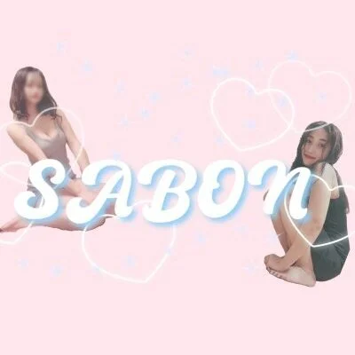 SABON～サボン～