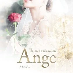 Ange-アンジュ-