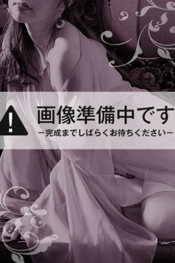 雛形あおい