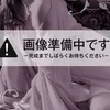 一ノ瀬なぎさ