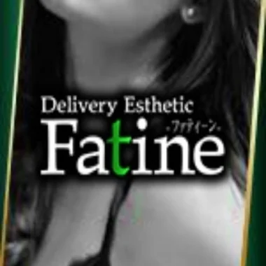 Fatine-ﾌｧﾃｨｰﾝ-旭川のメッセージ用アイコン