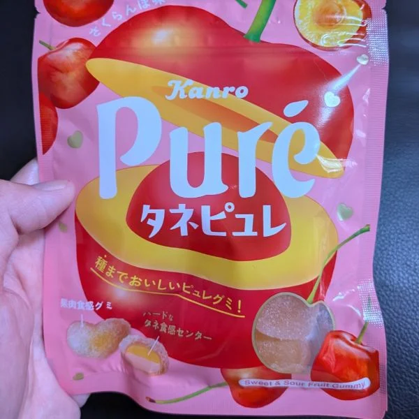 ハードな