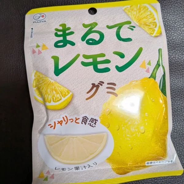 今回はこちら
