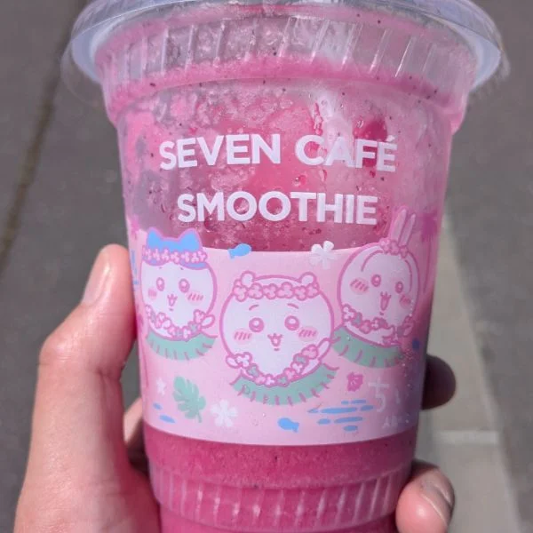 ピンクの