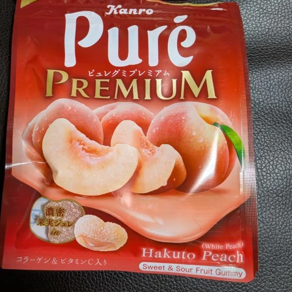 連続で