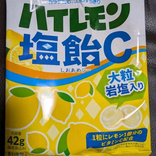 すっぱい