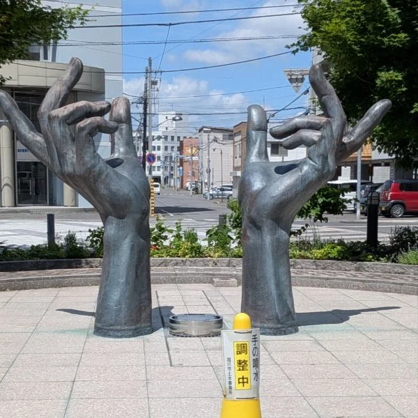 水がない?!