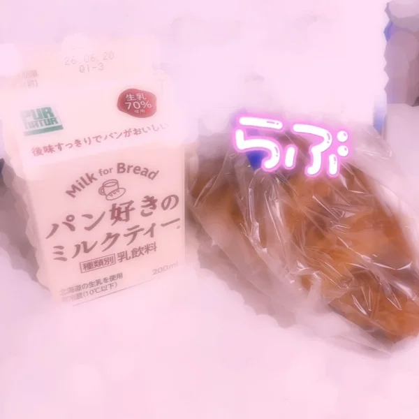 🫍まいるーる
