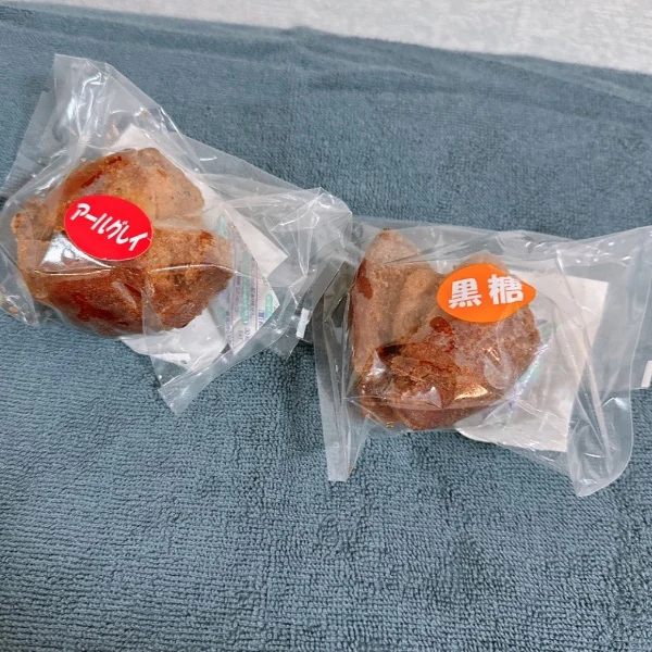 初日記〜