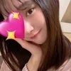 ゆうな