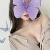 愛咲のあ