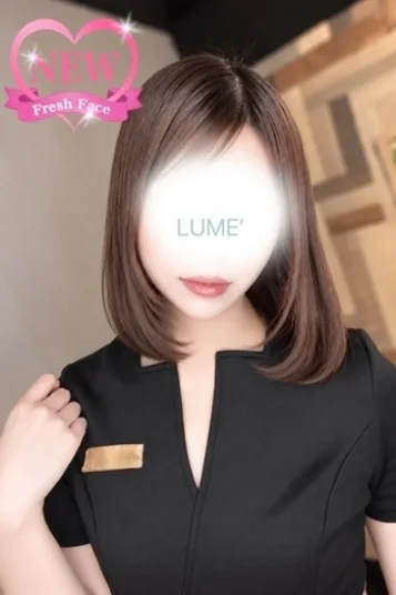 南さくら